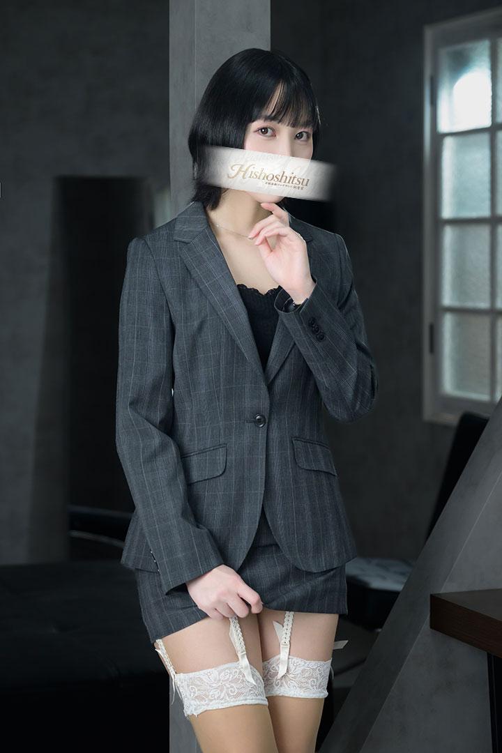 こはる | 吉原 秘書室 (2 / 5)