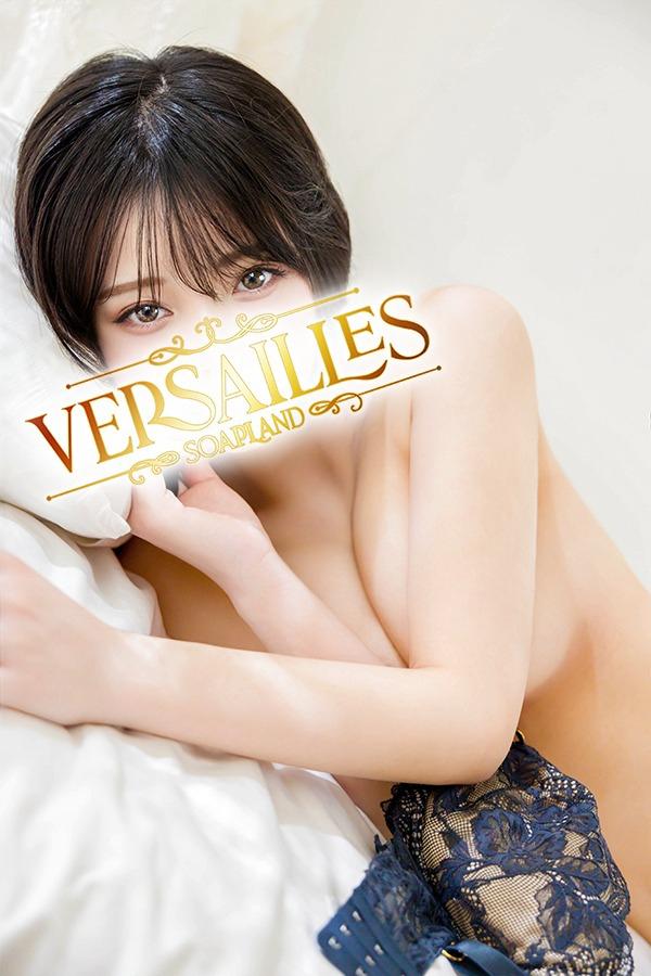 つばき｜ヴェルサイユ 吉原高級店ソープ