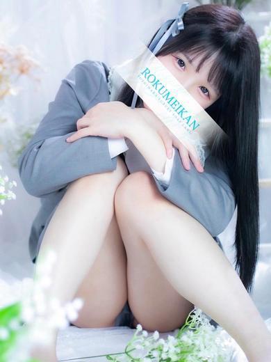 つきほ | 吉原 鹿鳴館 (1 / 5)