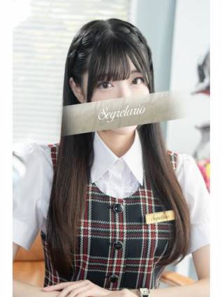 七海｜セグレターリオ 吉原高級店ソープ