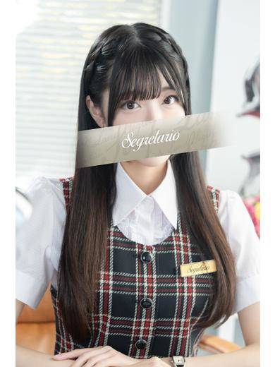 七海｜セグレターリオ 吉原高級店ソープ