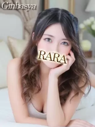 らら｜銀馬車 吉原大衆店ソープ