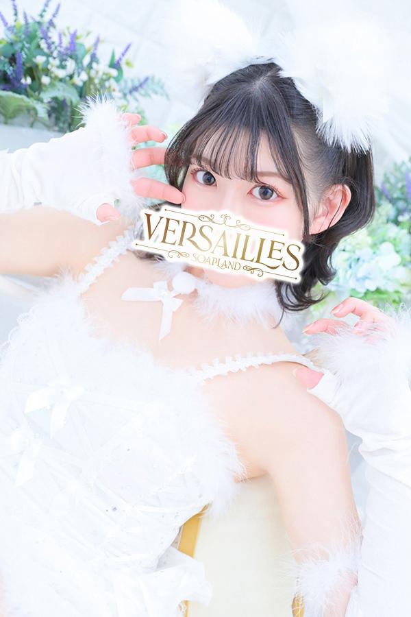 あんな｜ヴェルサイユ 吉原高級店ソープ