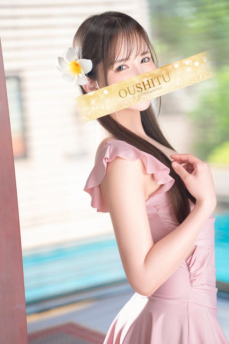 ゆめ｜王室 吉原高級店ソープ