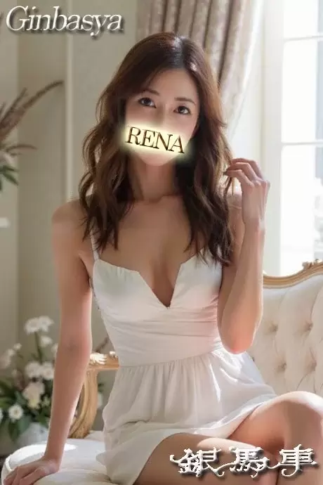 玲奈 | 吉原 銀馬車 (2 / 5)