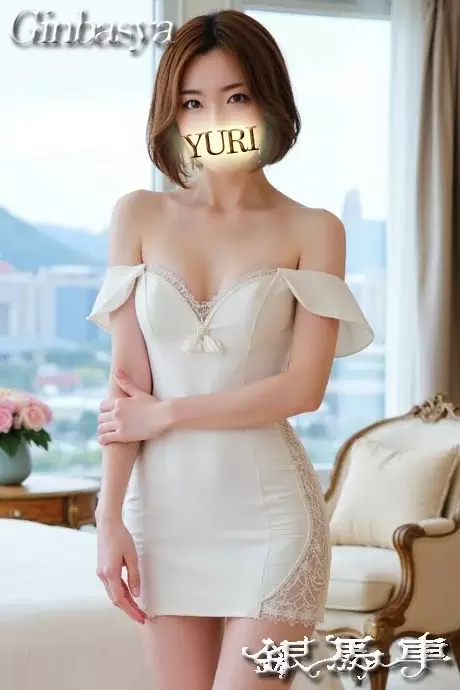 ゆり｜銀馬車 吉原大衆店ソープ