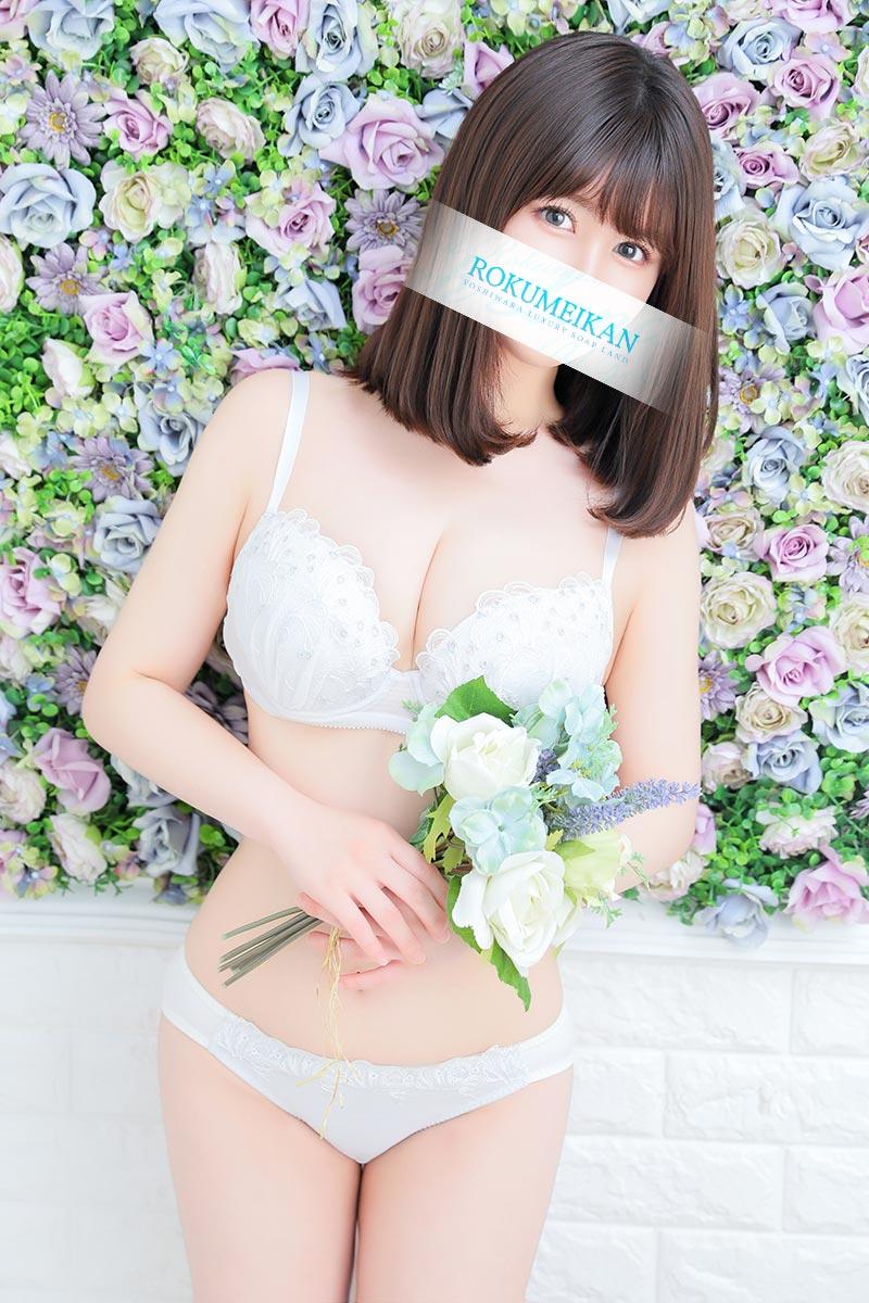 きい｜鹿鳴館 吉原高級店ソープ