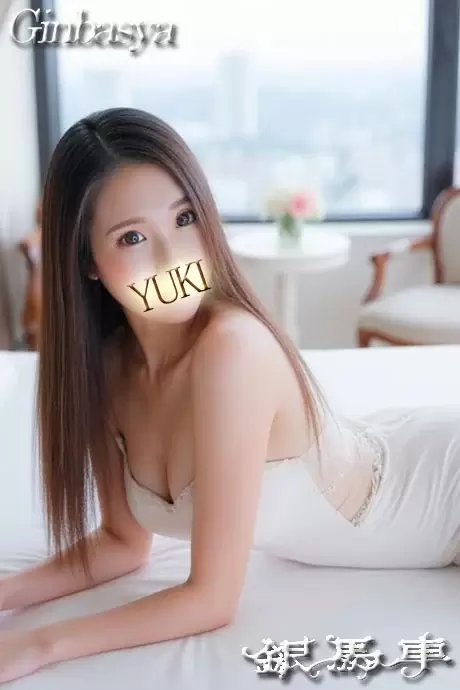 ゆき｜銀馬車 吉原大衆店ソープ