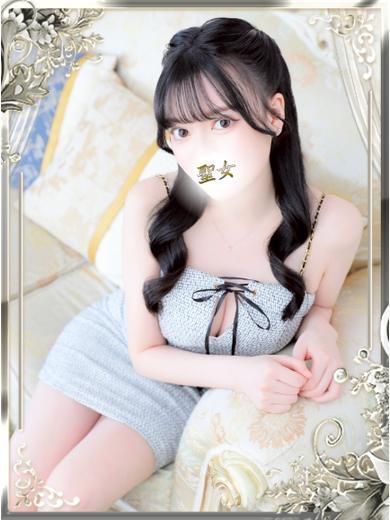 もね | 吉原 聖女～マリア～ (3 / 5)