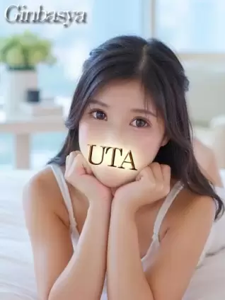 うた｜銀馬車 吉原大衆店ソープ