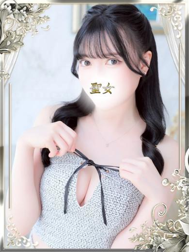 もね | 吉原 聖女～マリア～ (1 / 5)