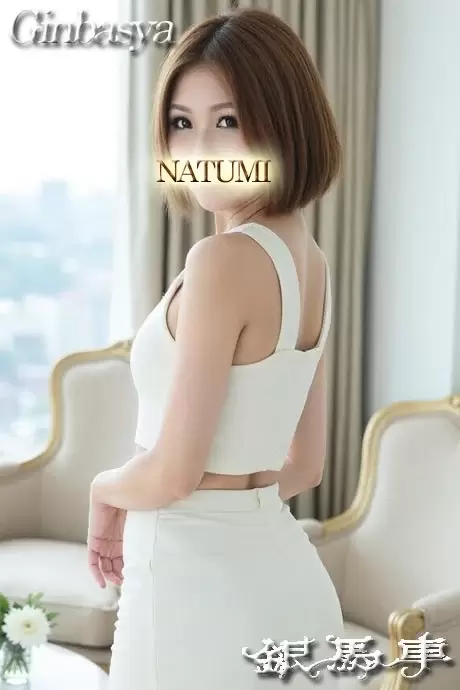 なつみ｜銀馬車 吉原大衆店ソープ