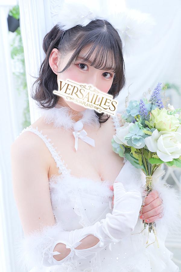 あんな｜ヴェルサイユ 吉原高級店ソープ