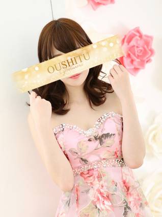 花｜王室 吉原高級店ソープ