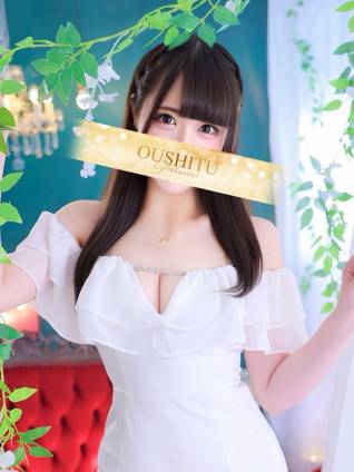 乃愛｜王室 吉原高級店ソープ