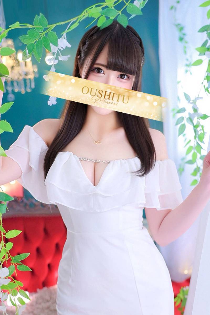 乃愛｜王室 吉原高級店ソープ