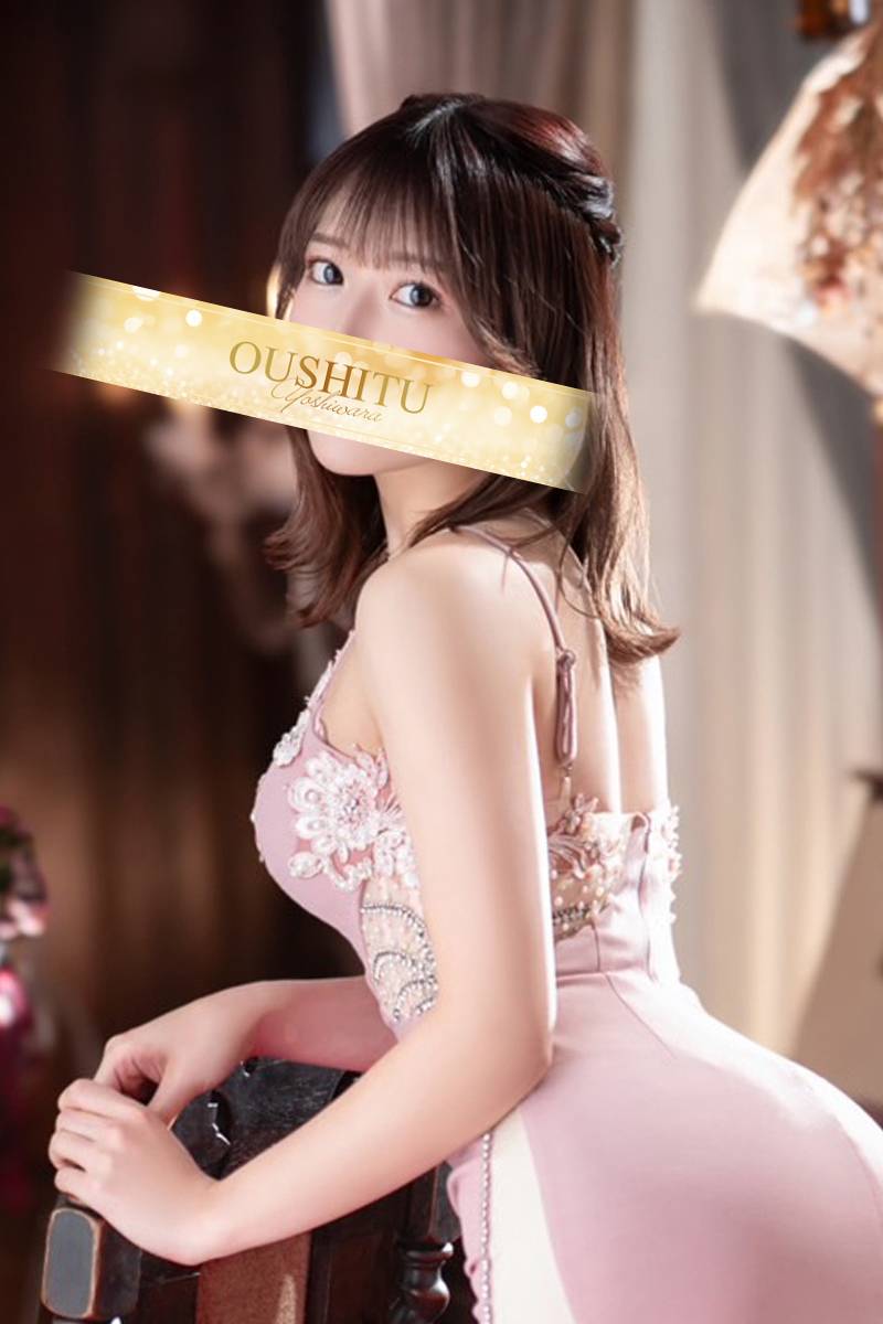 つむぎ｜王室 吉原高級店ソープ