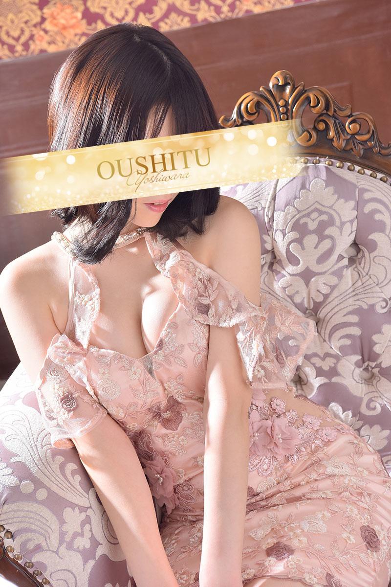 花｜王室 吉原高級店ソープ