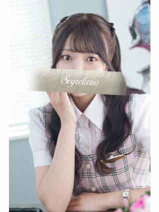 ひめ｜セグレターリオ 吉原高級店ソープ