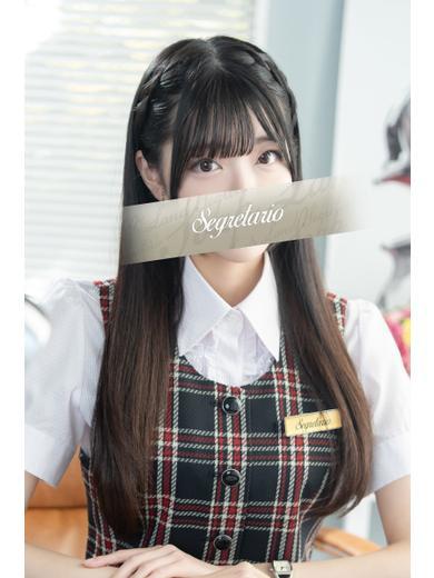 七海｜セグレターリオ 吉原高級店ソープ