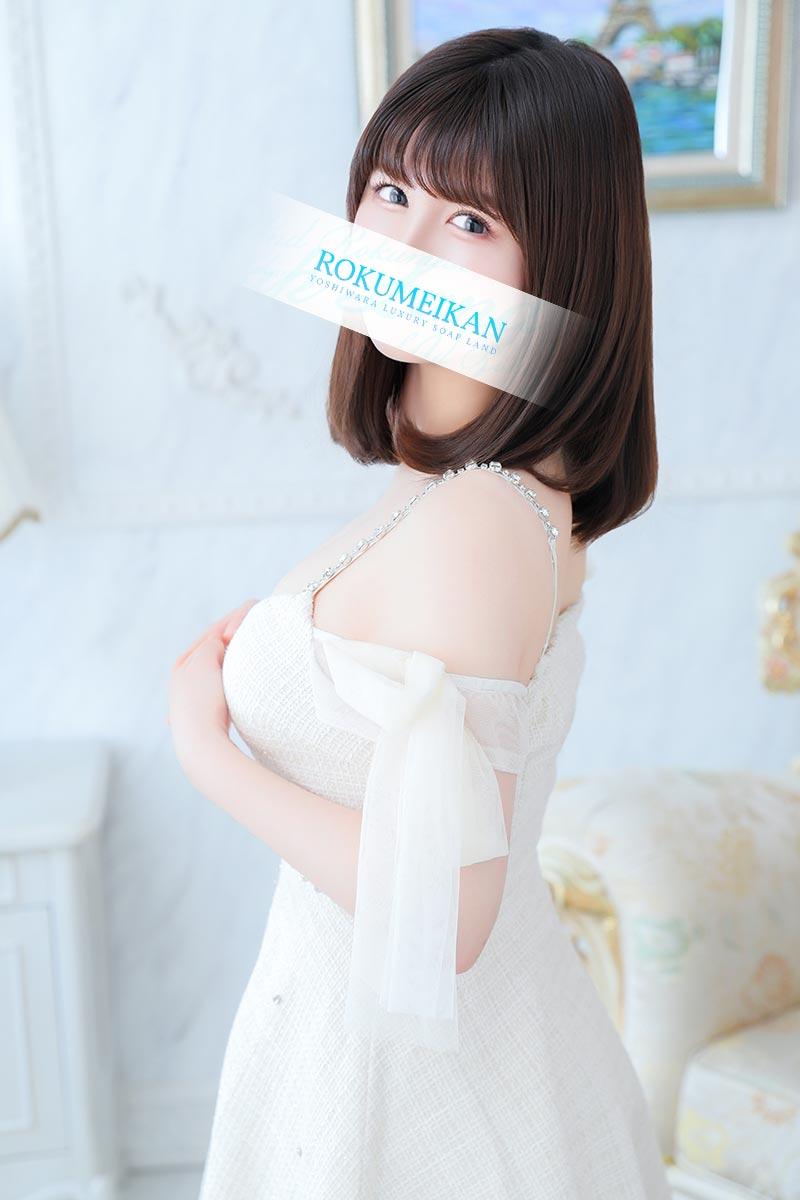 きい｜鹿鳴館 吉原高級店ソープ