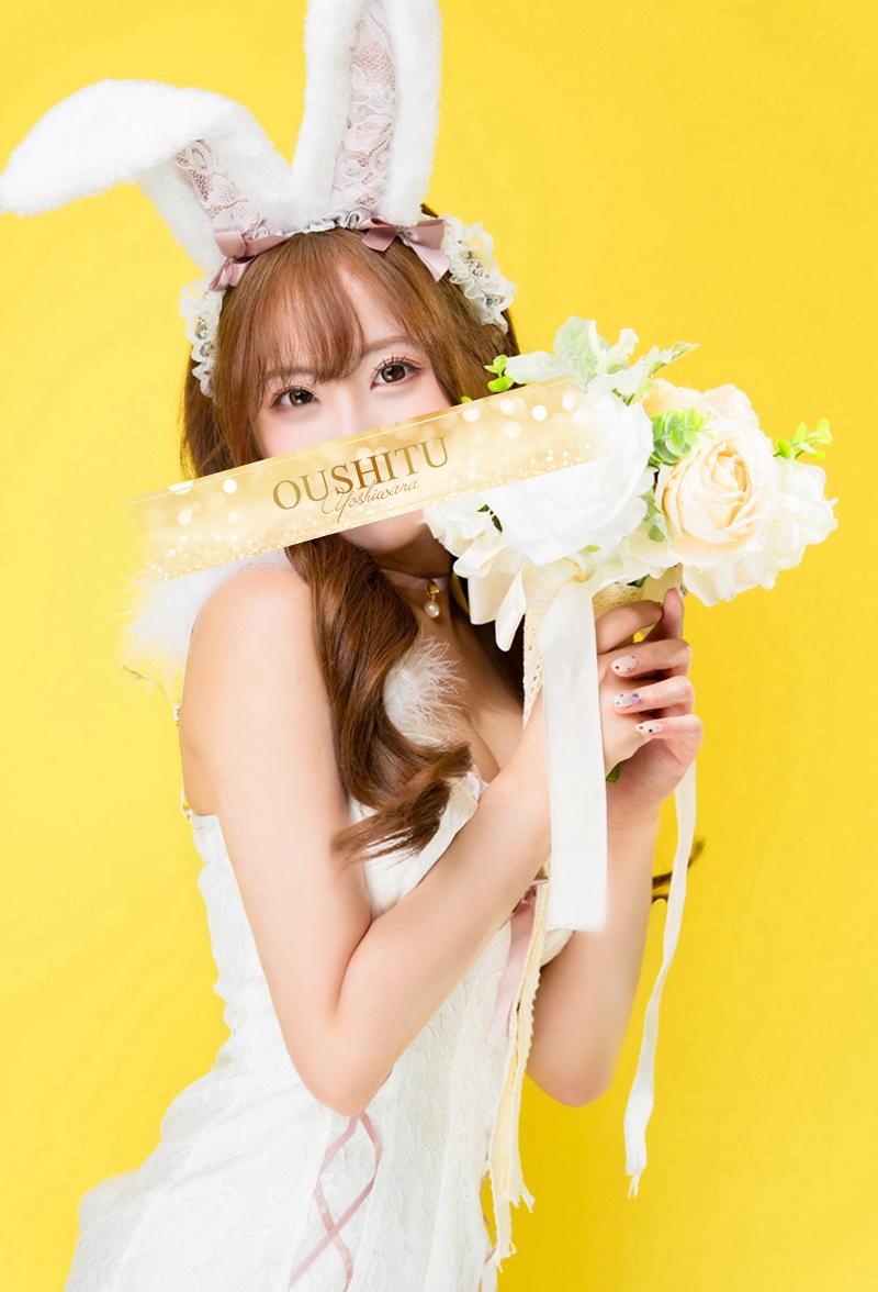 まりん｜王室 吉原高級店ソープ