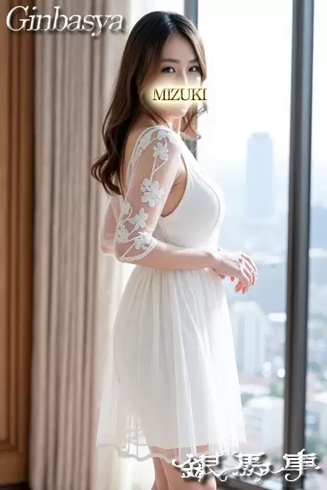 水樹｜銀馬車 吉原大衆店ソープ