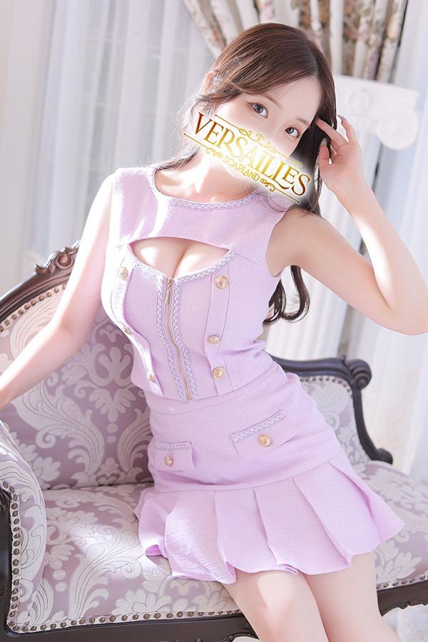 ひかり｜ヴェルサイユ 吉原高級店ソープ