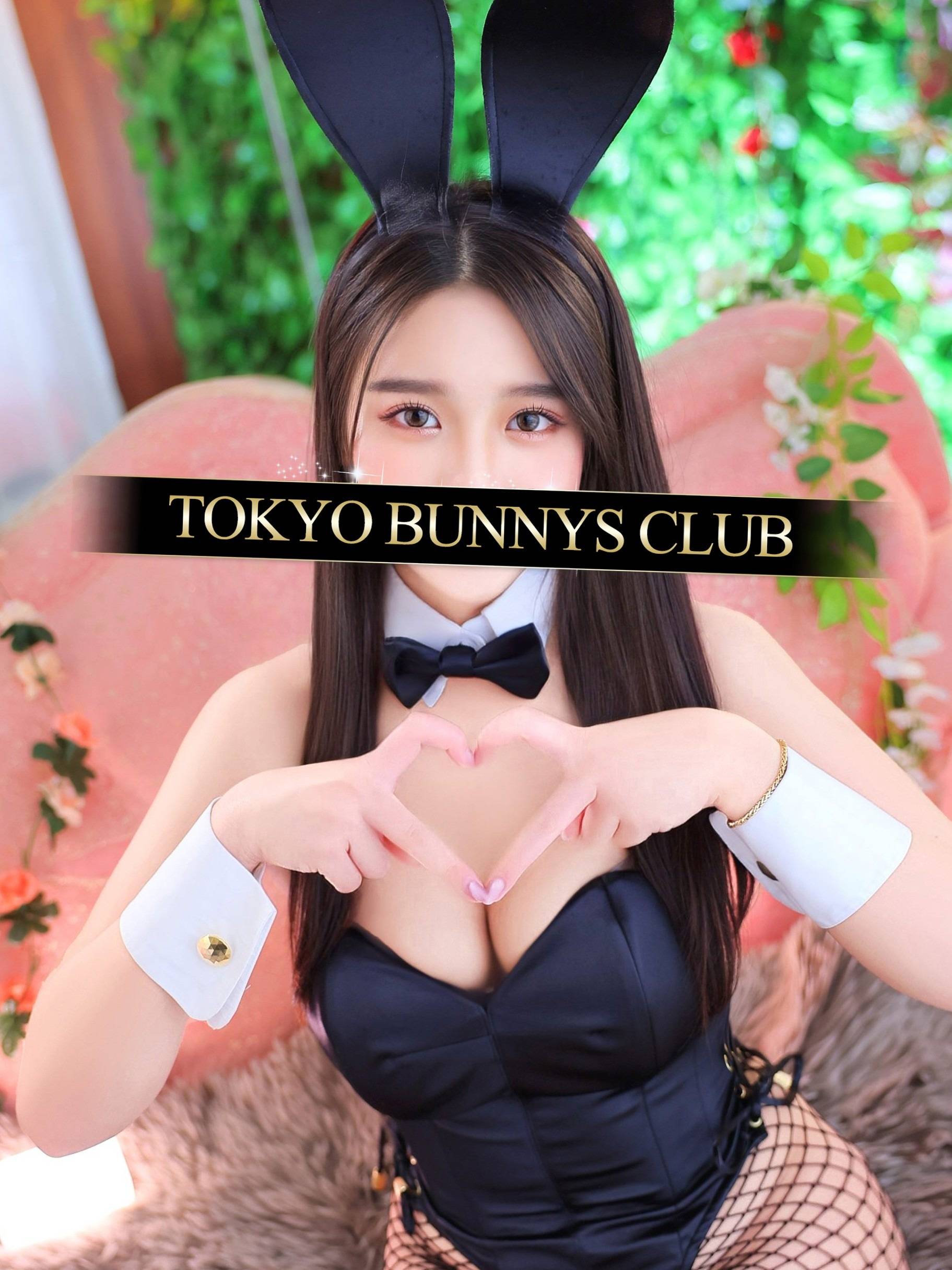 ゆずは｜TOKYO BUNNYS CLUB 吉原高級店ソープ