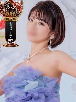 コトリ｜ラブ&ピース 埼玉県・大宮格安店ソープ