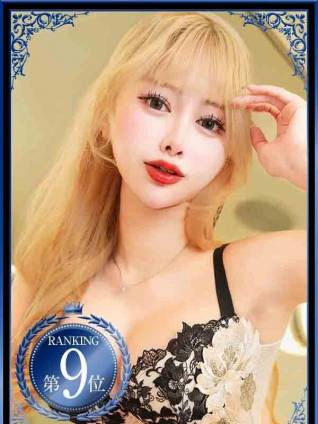 はんな｜ヴェルサイユ 吉原高級店ソープ