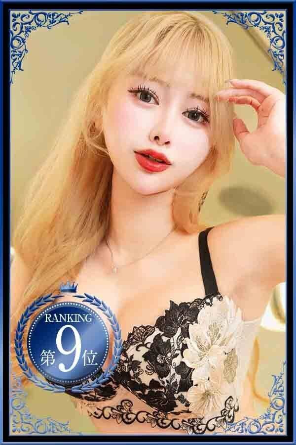 はんな｜ヴェルサイユ 吉原高級店ソープ