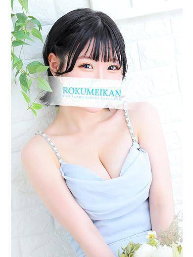 みこ｜鹿鳴館 吉原高級店ソープ