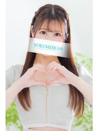 みいな | 吉原 鹿鳴館 (1 / 8)