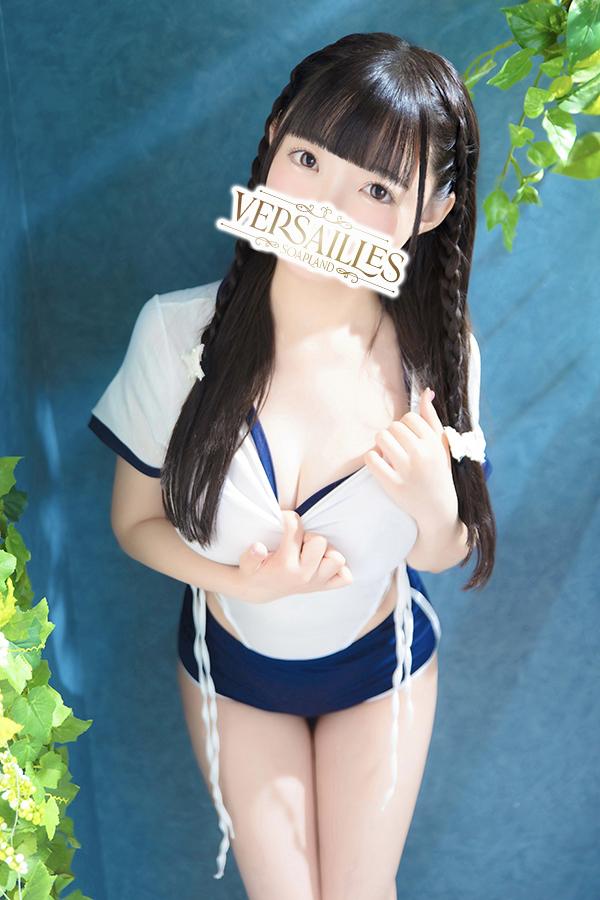 おんぷ | 吉原 ヴェルサイユ (5 / 11)