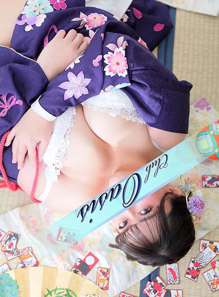 しおり | 吉原 クラブオアシス (8 / 17)