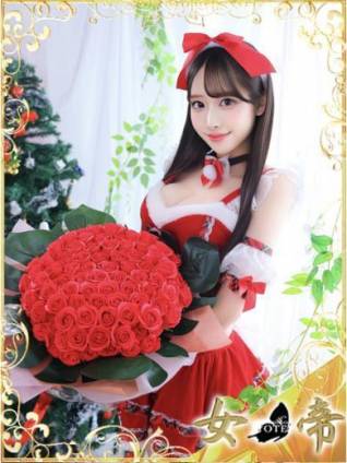 ななせ｜女帝 吉原高級店ソープ