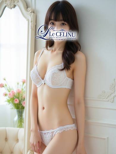 ★あまね|ル・セリーヌ~Le CELINU~ 吉原高級店ソープ