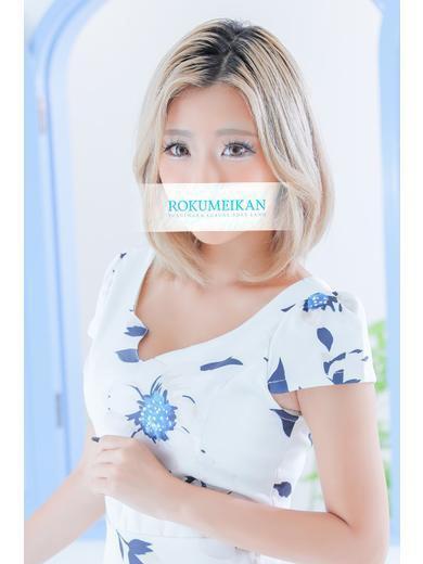 ゆず | 吉原 鹿鳴館 (1 / 8)