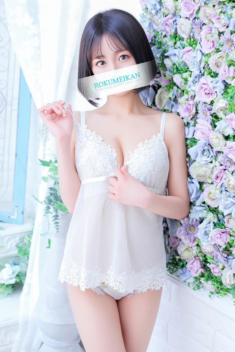 るな | 吉原 鹿鳴館 (6 / 7)