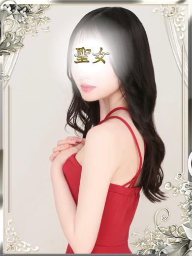 えみり｜聖女～マリア～ 吉原高級店ソープ