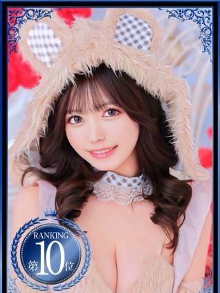 望｜ヴェルサイユ 吉原高級店ソープ