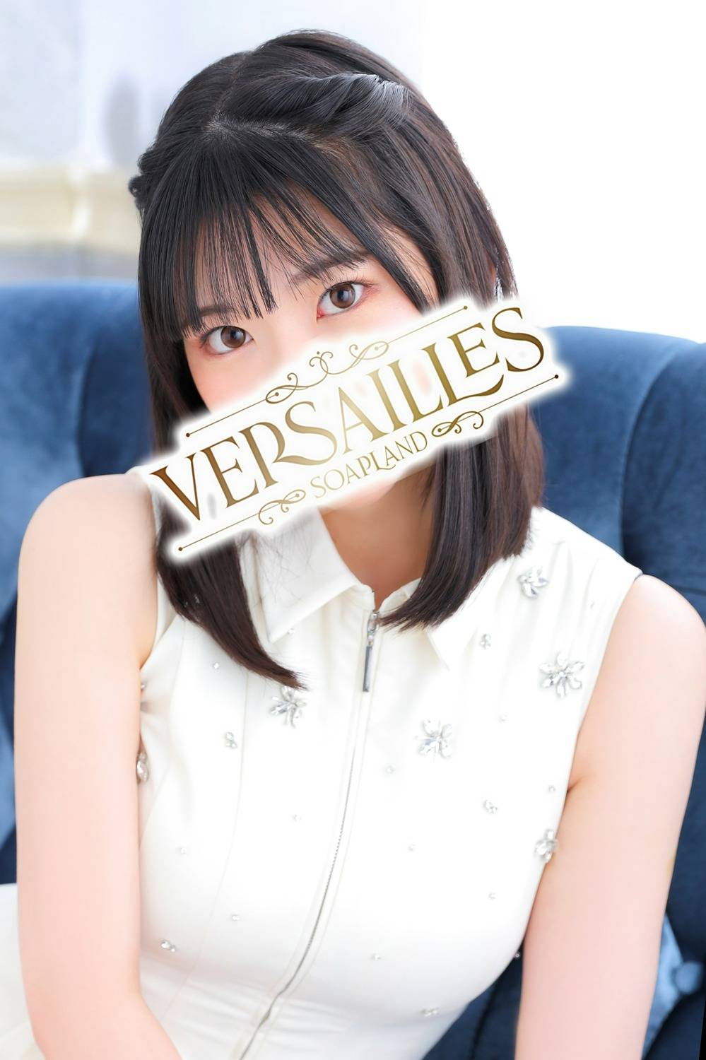 あんな|ヴェルサイユ 吉原高級店ソープ