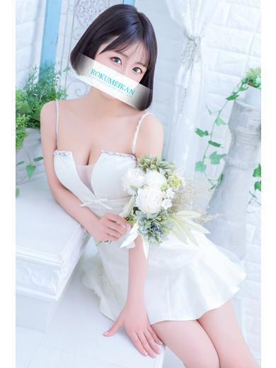 るな | 吉原 鹿鳴館 (4 / 7)