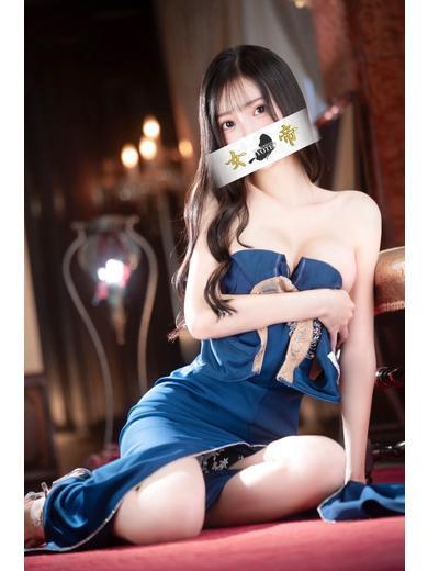 つばさ | 吉原 女帝 (8 / 9)