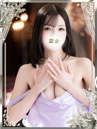 りんか｜聖女～マリア～ 吉原高級店ソープ