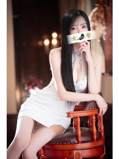 つばさ | 吉原 女帝 (5 / 9)