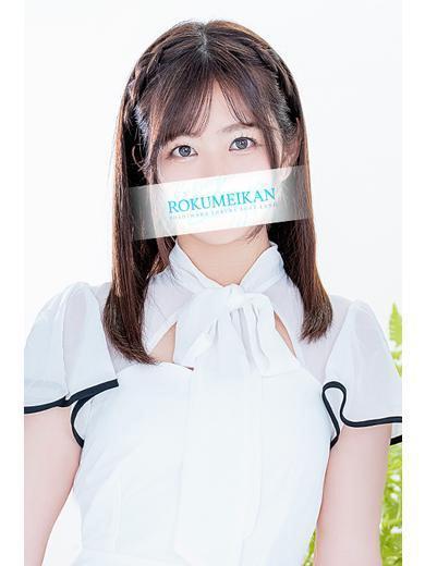 らん | 吉原 鹿鳴館 (1 / 8)