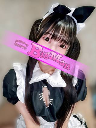 りん｜ビッグマン 吉原大衆店ソープ