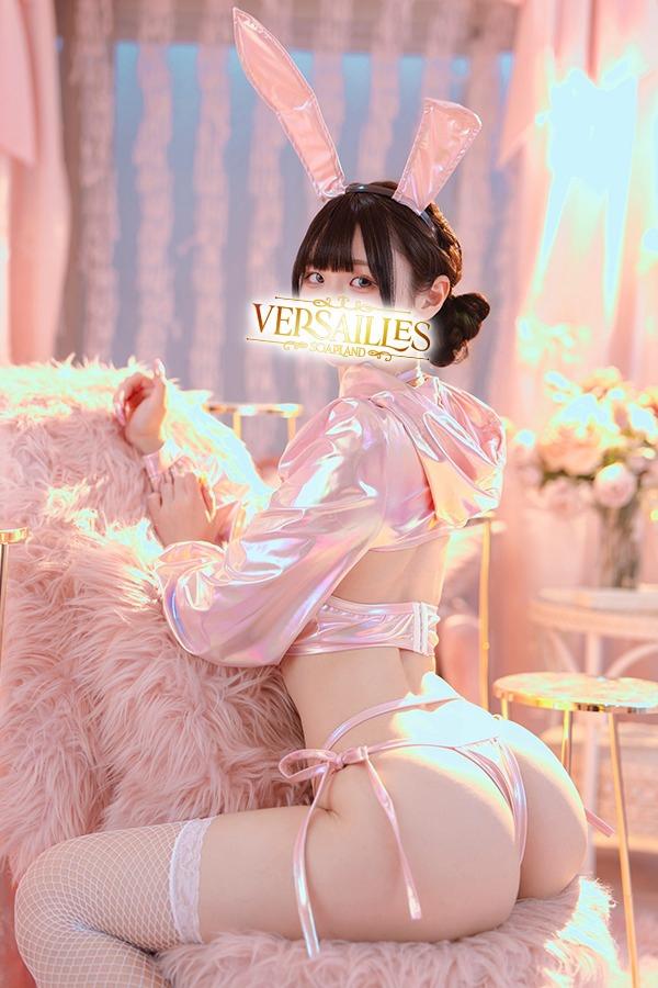 かりん｜ヴェルサイユ 吉原高級店ソープ